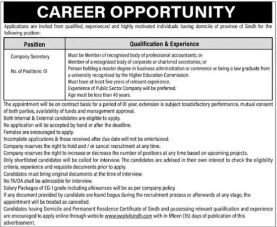 Public Sector Organization Jobs in Karachi