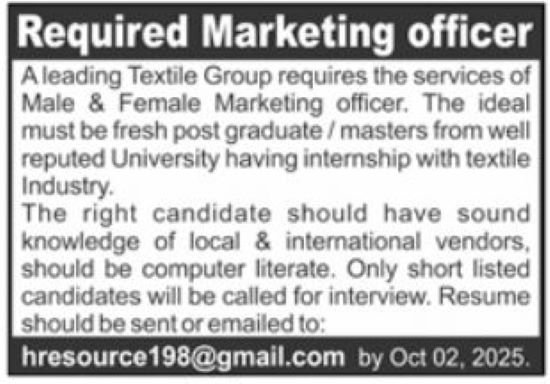 Marketing Officer Jobs in Lahore