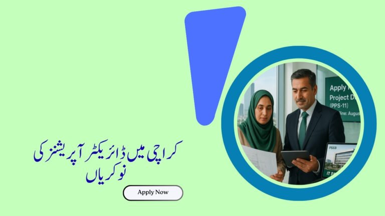 Director Operations Jobs in Karachi