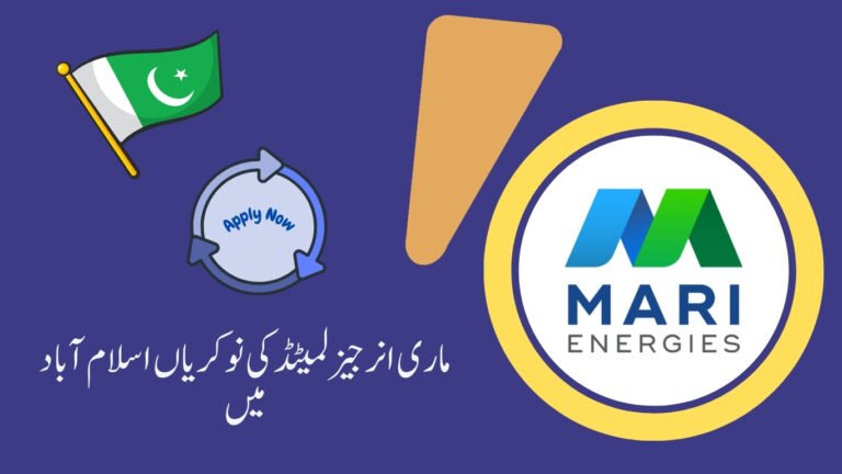 Mari Energies Limited Jobs in Islamabad