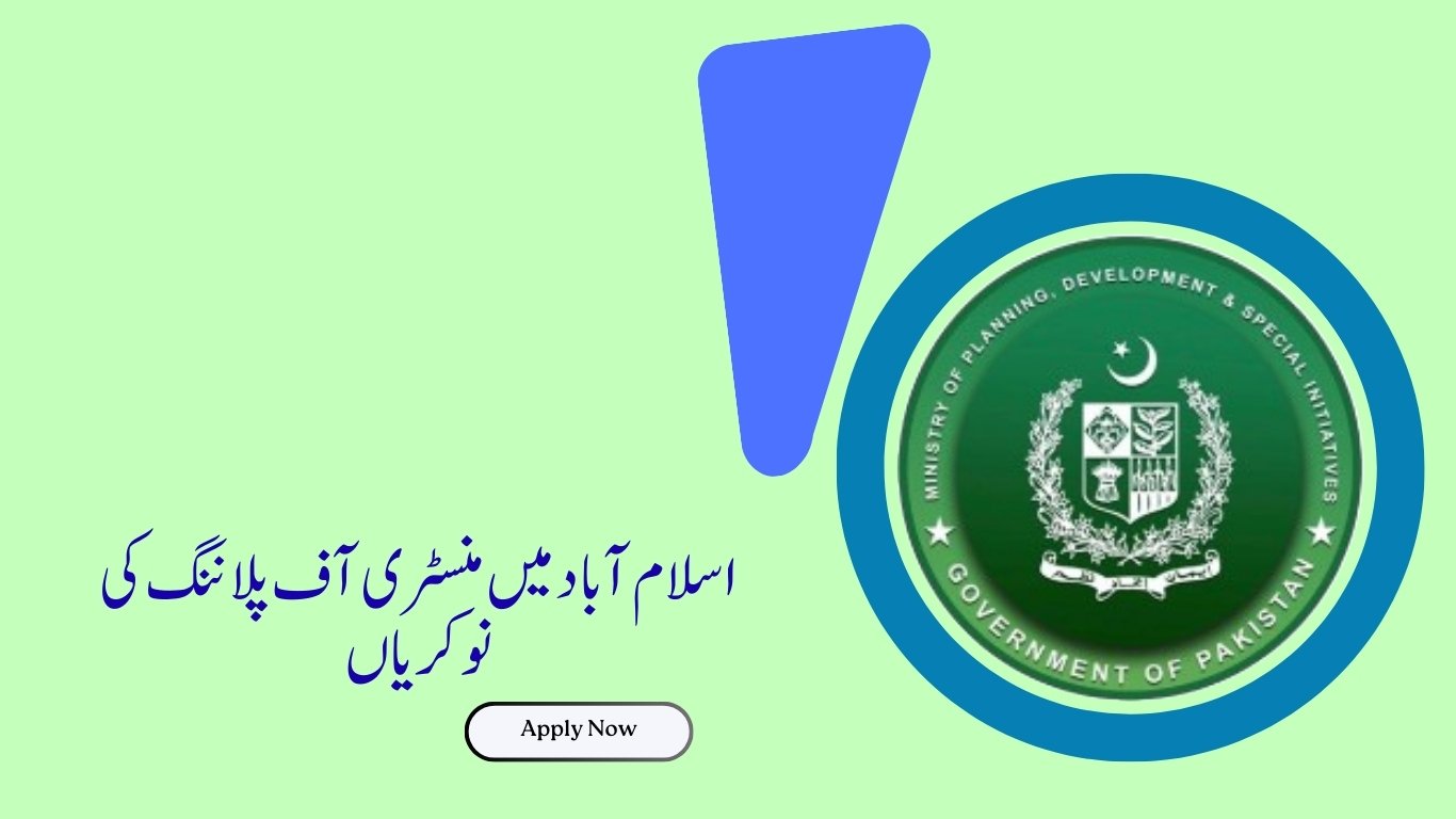 Ministry of Planning Jobs in Islamabad