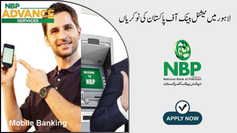 National Bank of Pakistan Jobs in Lahore