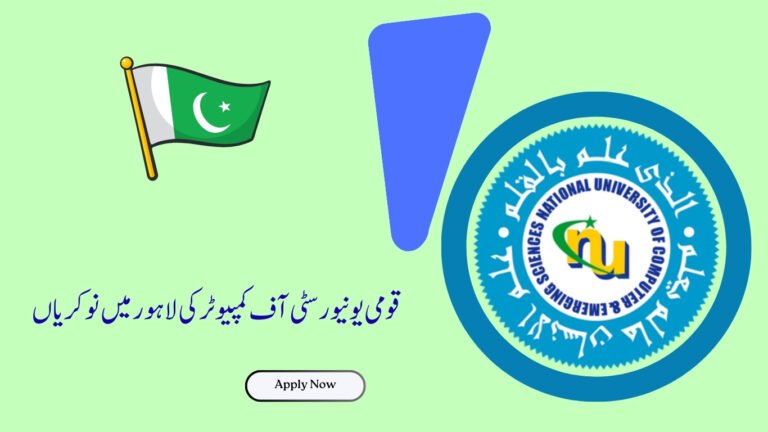 National University of Computer Jobs in Lahore