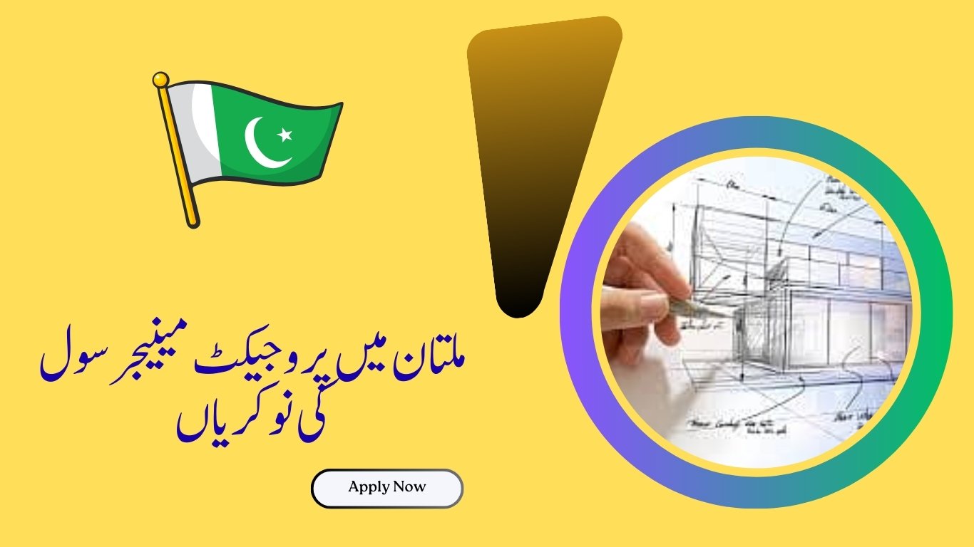 Project Manager Civil Jobs in Multan