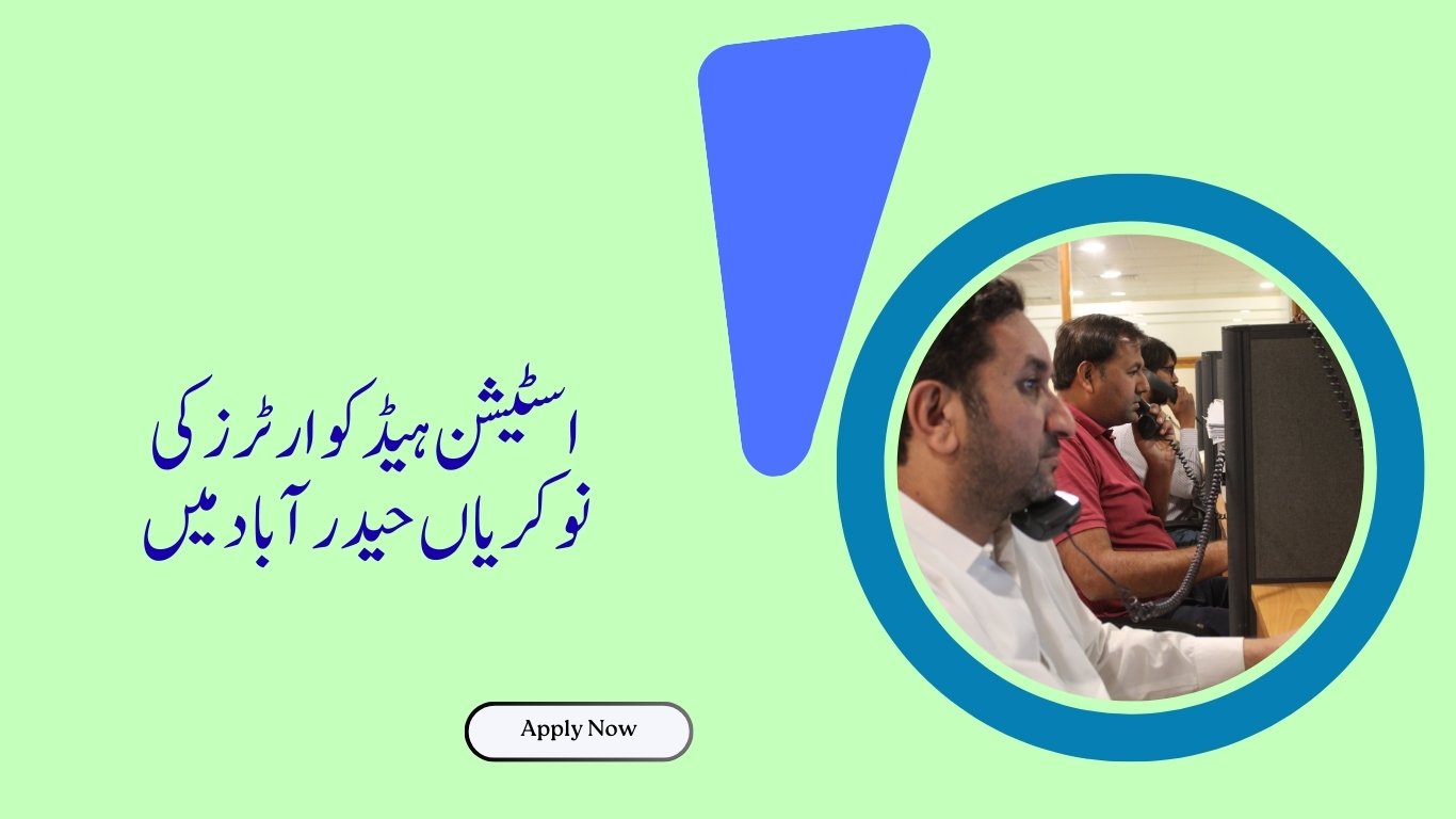 Station Headquarters Jobs in Hyderabad