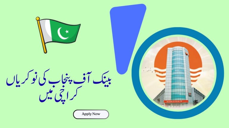 The Bank of Punjab Jobs in Karachi