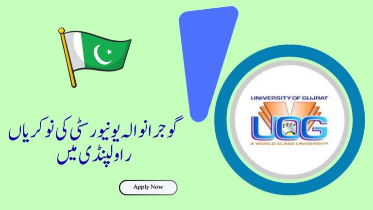 University of Gujrat Jobs in Rawalpindi