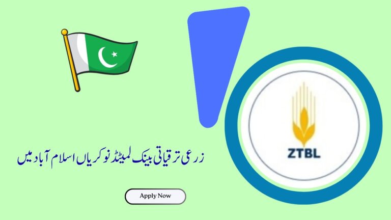 Zarai Taraqiati Bank Limited Jobs in Islamabad