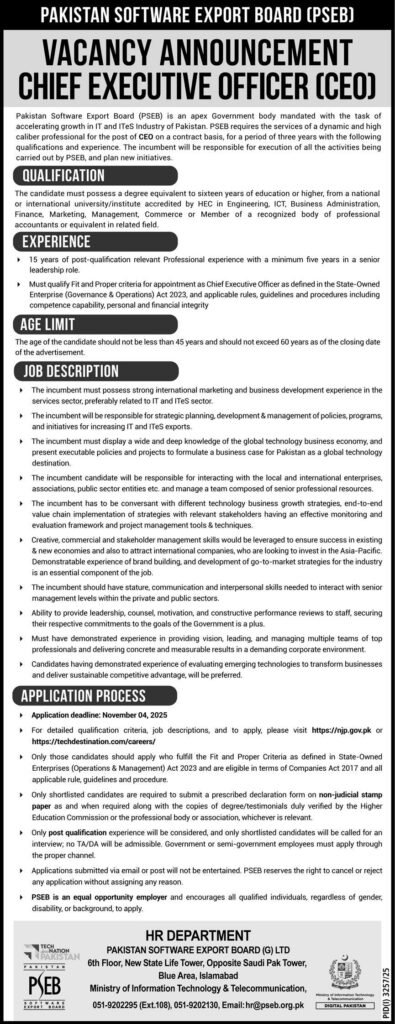 Pakistan Software Export Board Jobs in Islamabad