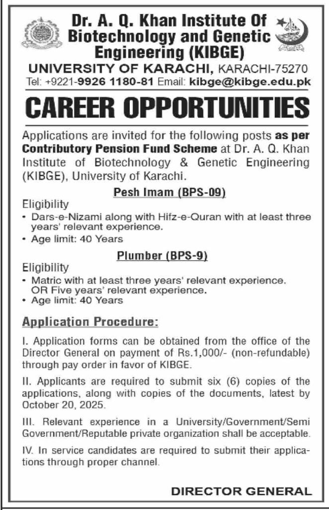 Dr A Q Khan Institute of Biotechnology Jobs in Karachi