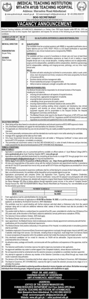 Ayub Teaching Hospital Jobs in Abbottabad