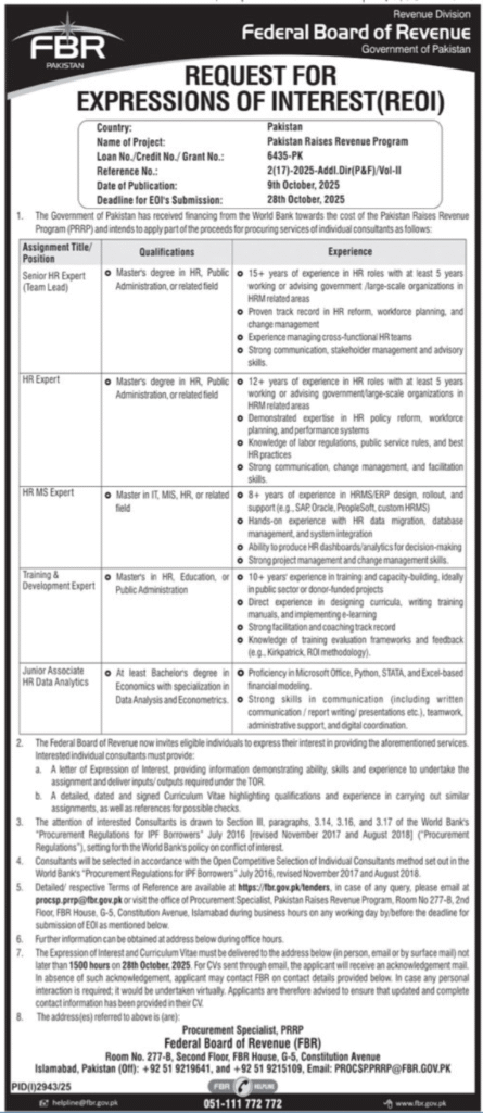 Federal Board Of Revenue Jobs in Islamabad