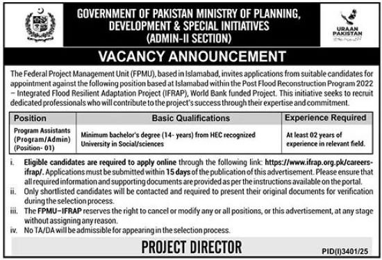 Ministry of Planning Development Jobs in Islamabad