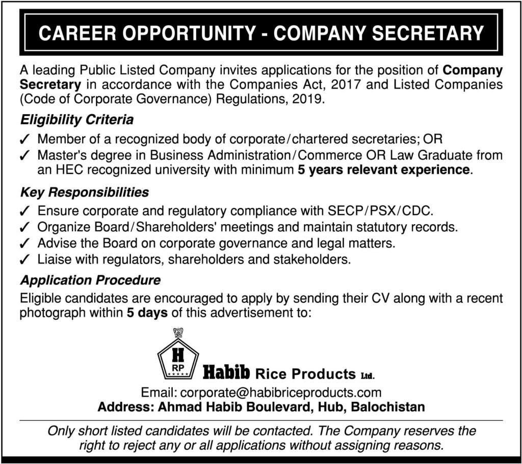 Habib Rice Products Jobs in Hub