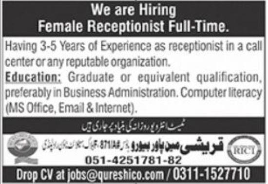 Qureshi Manpower Bureau Jobs in Rawalpindi