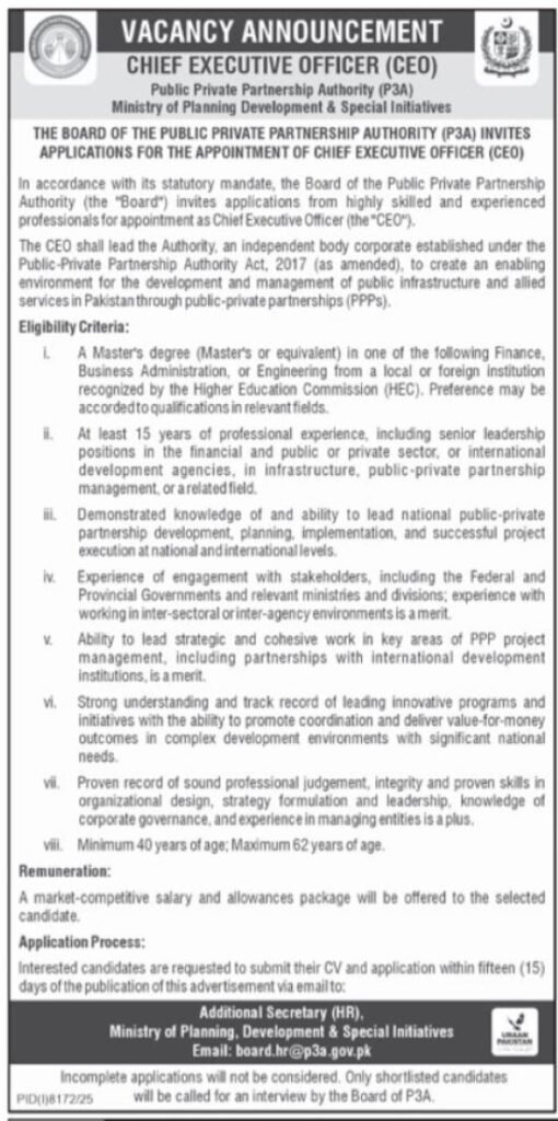 Ministry of Planning Development Jobs in Islamabad
