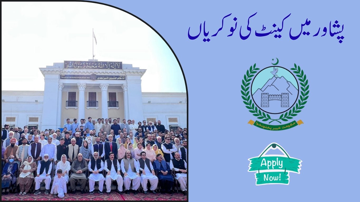 Cantt Jobs in Peshawar