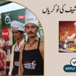 Cook Jobs in Karachi