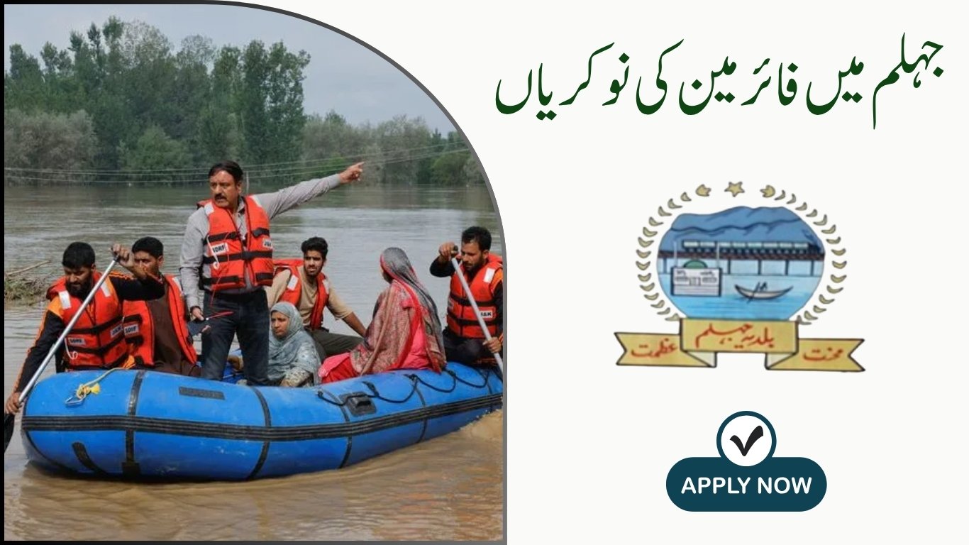 Fireman Jobs in Jhelum