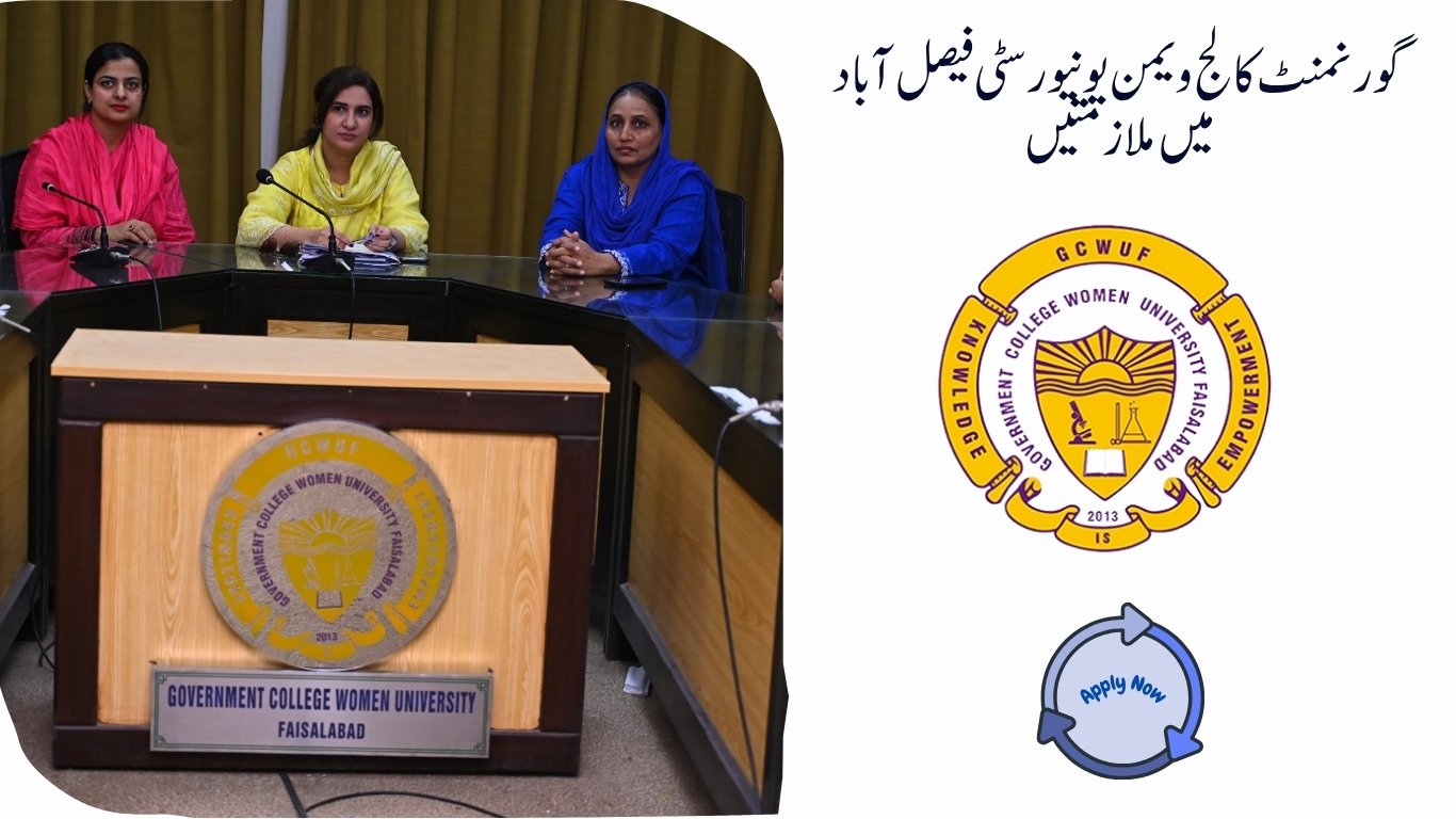 Government College Women University Jobs in Faisalabad