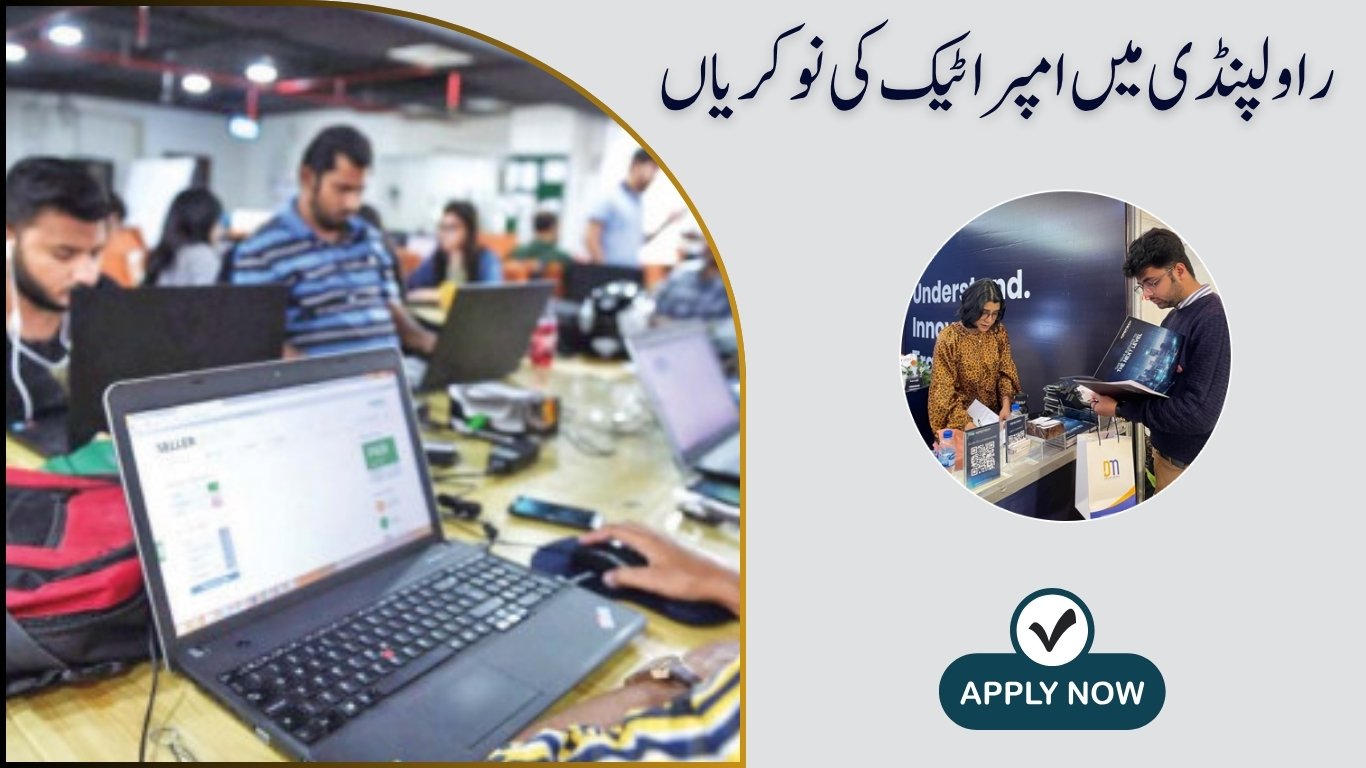 Impra Tech Jobs in Rawalpindi