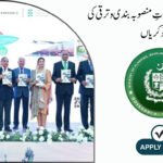 Ministry of Planning Development Jobs in Islamabad