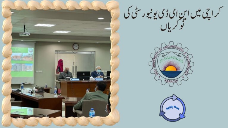 NED University Jobs in Karachi
