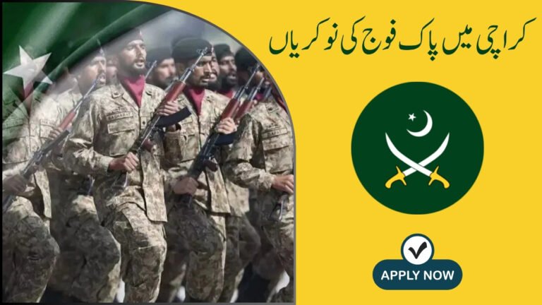 Pakistan Army Jobs in Karachi