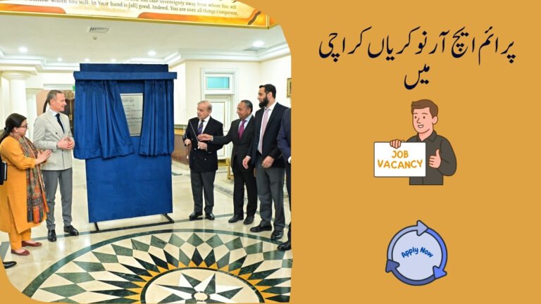 Prime HR Jobs in Karachi