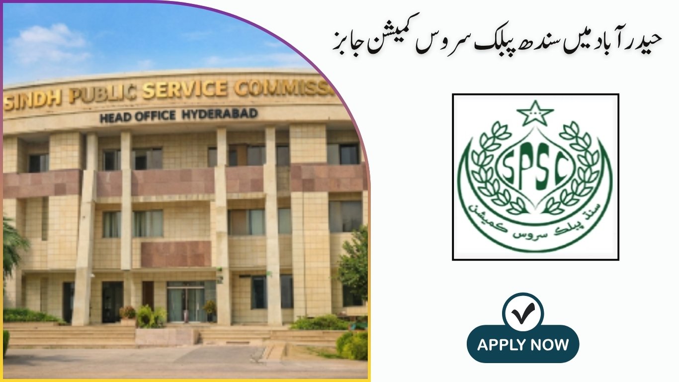 SPSC Jobs in Hyderabad
