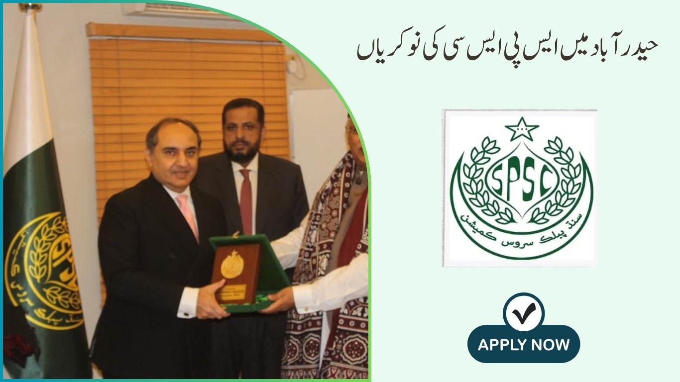 SPSC Jobs in Hyderabad