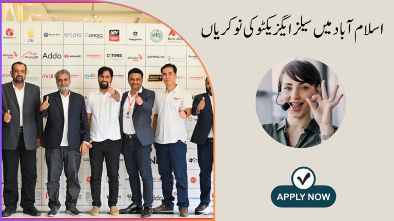 Sales Executive Jobs in Islamabad