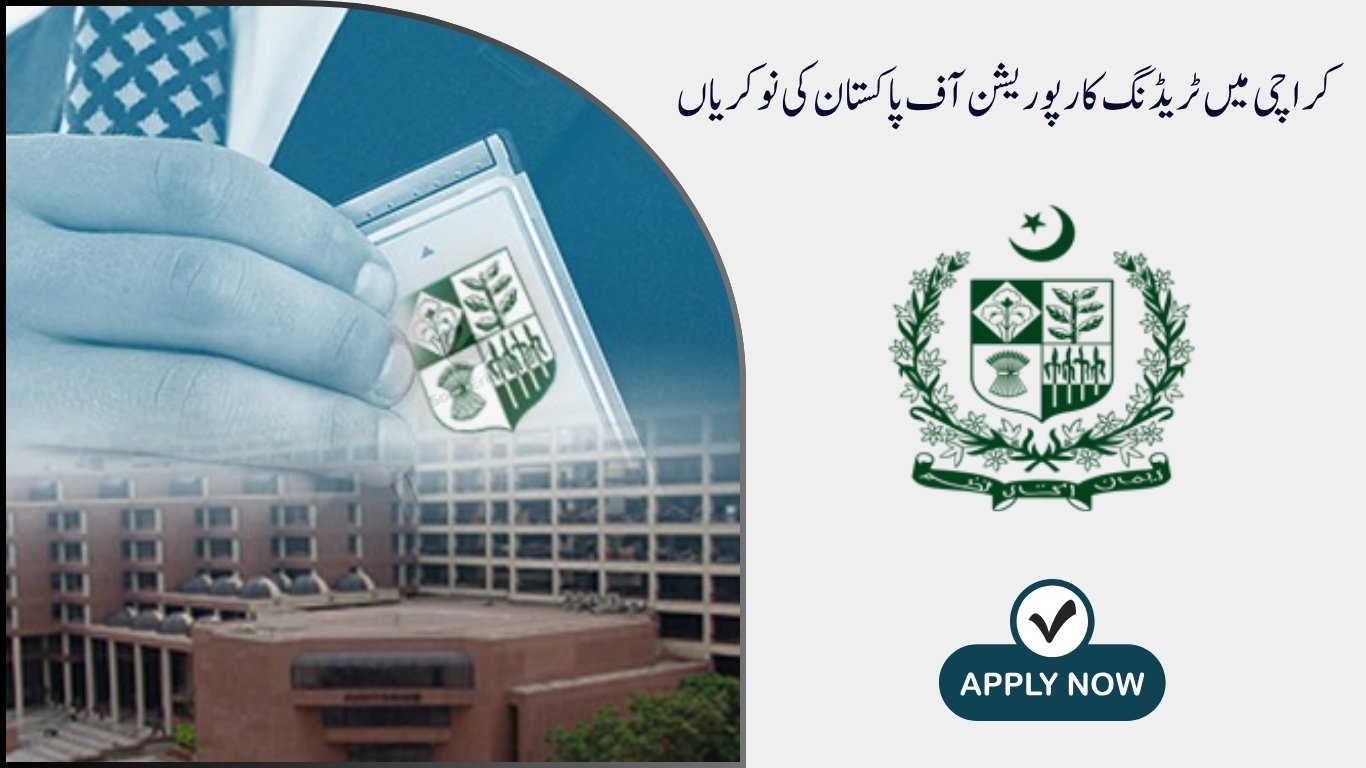 Trading Corporation of Pakistan Jobs in Karachi