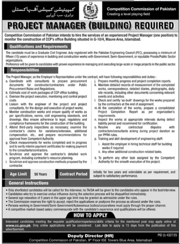 Competition Commission of Pakistan Jobs in Islamabad