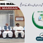 Medical Teaching Institution Jobs in Mardan