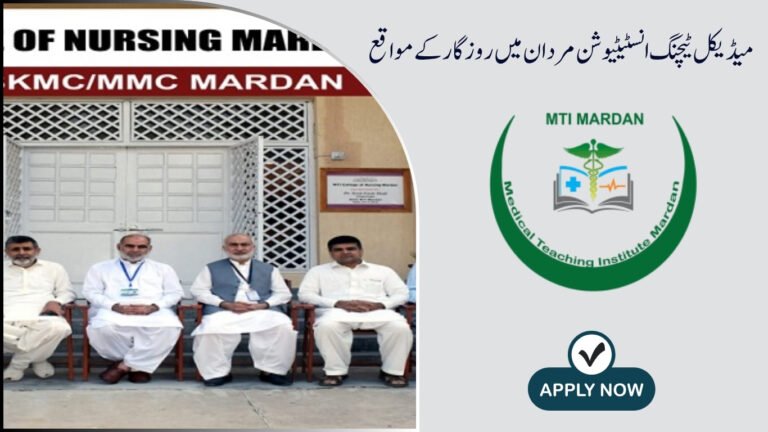 Medical Teaching Institution Jobs in Mardan
