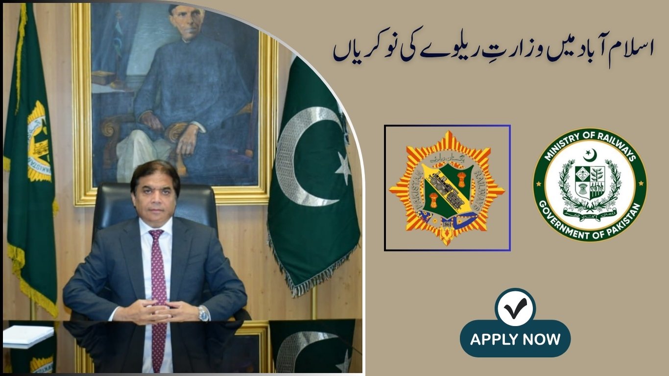 Ministry Of Railways Jobs in Islamabad