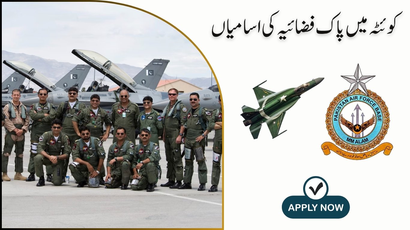 Pakistan Air Force Jobs in Quetta