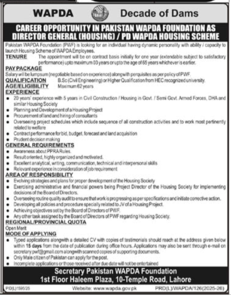 Wapda Jobs in Lahore