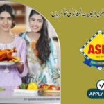 Asia Ghee Mills Pvt Limited Jobs in Bahawalpur