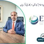 Exim Bank of Pakistan Jobs in Islamabad