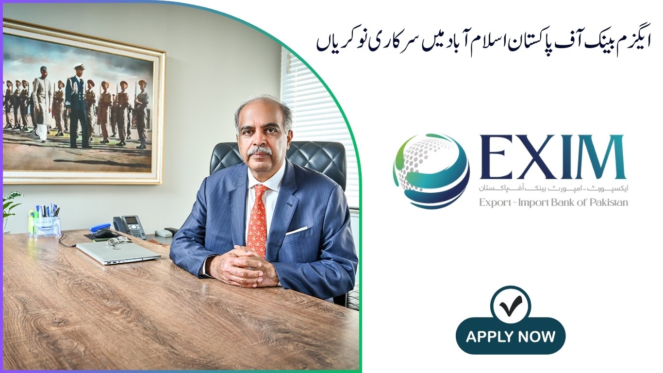 Exim Bank of Pakistan Jobs in Islamabad