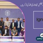 Ignite National Technology Fund Jobs in Islamabad