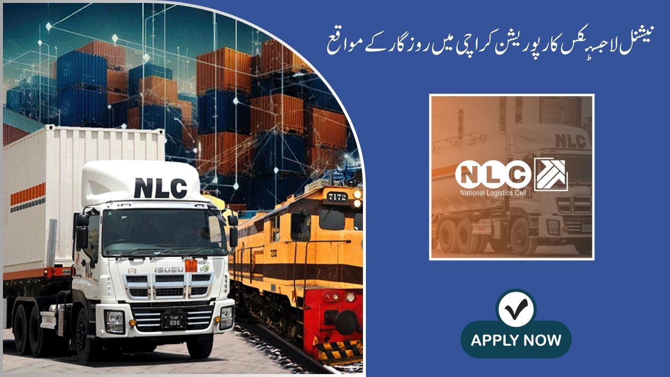 National Logistics Corporation Jobs in Karachi