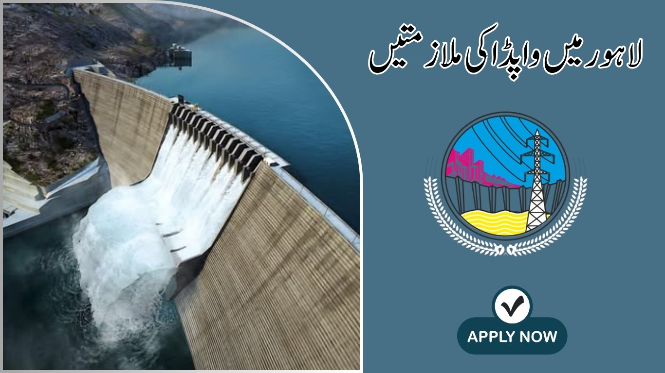 Wapda Jobs in Lahore