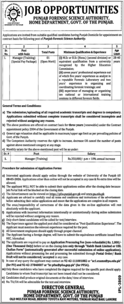 Punjab Forensic Science Authority Jobs in Lahore