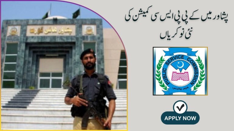 KPPS Commission Jobs in Peshawar