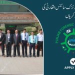 Punjab Forensic Science Authority Jobs in Lahore