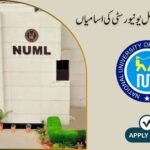NUML Jobs in Islamabad