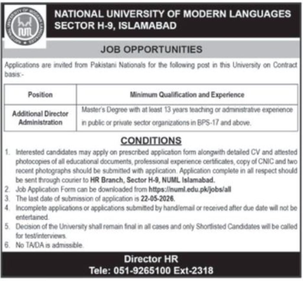 NUML Jobs in Islamabad